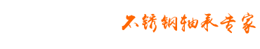 內蒙古陰山優麥食品有限公司